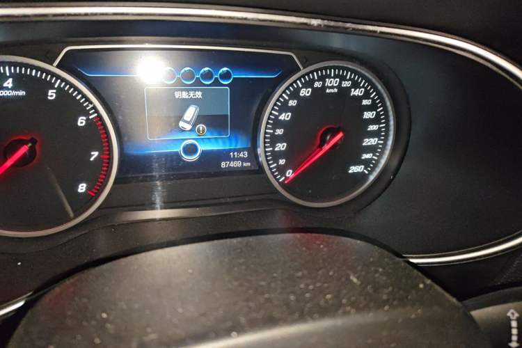 Used Hongqi H5 2018 30TD Smart Connect Dynamic Edition Odometer Close Up