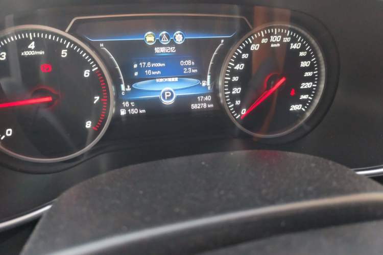 Used Hongqi H5 2018 30TD Dynamic Edition Odometer Close Up