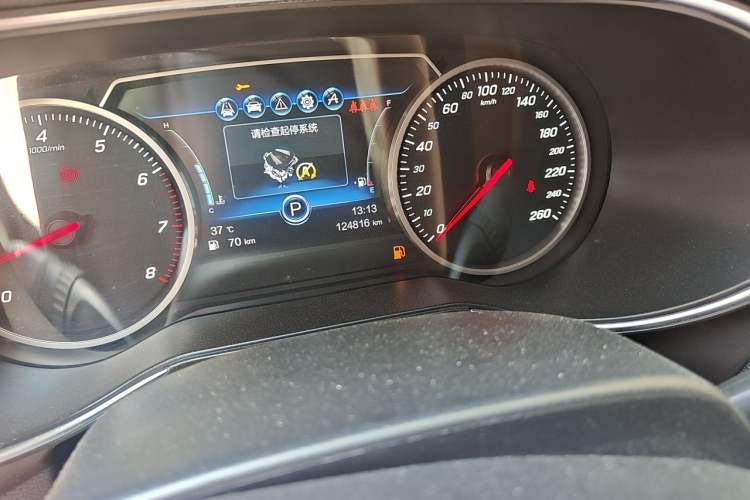 Used Hongqi H5 2018 30TD Smart Connect Dynamic Edition Odometer Close Up