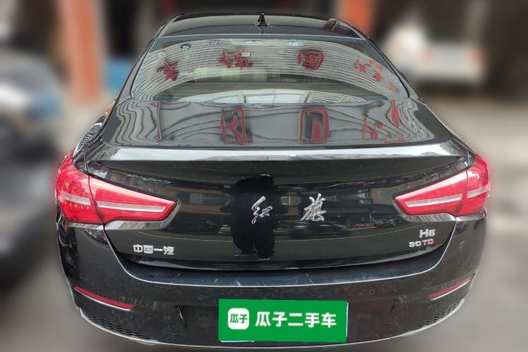 Used Hongqi H5 2018 30TD Dynamic Edition Rear