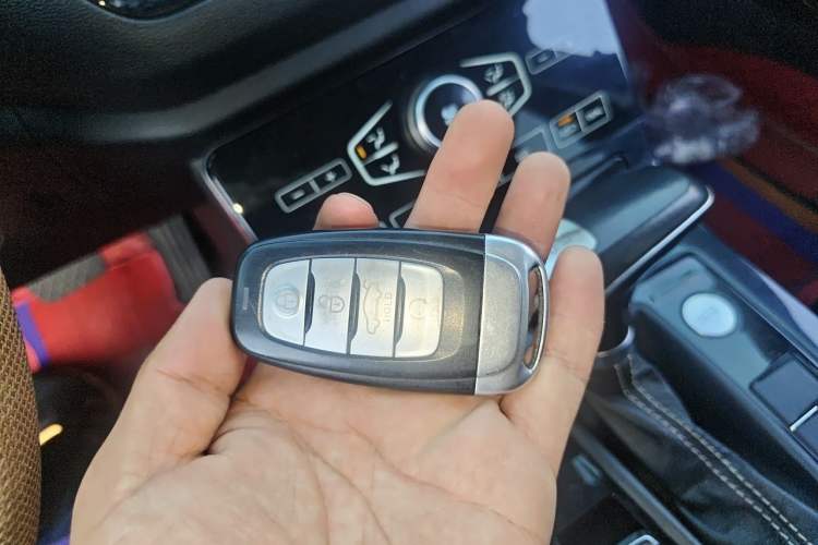 Used Hongqi H5 2018 30TD Dynamic Edition Vehicle Key