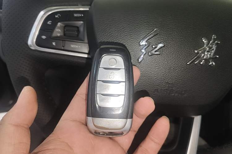 Used Hongqi H5 2018 30TD Dynamic Edition Vehicle Key