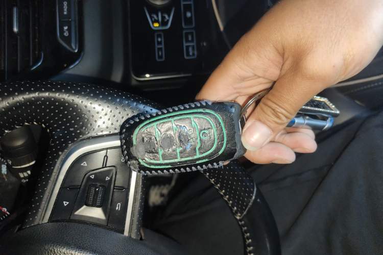 Used Hongqi H5 2018 30TD Smart Connect Dynamic Edition Vehicle Key