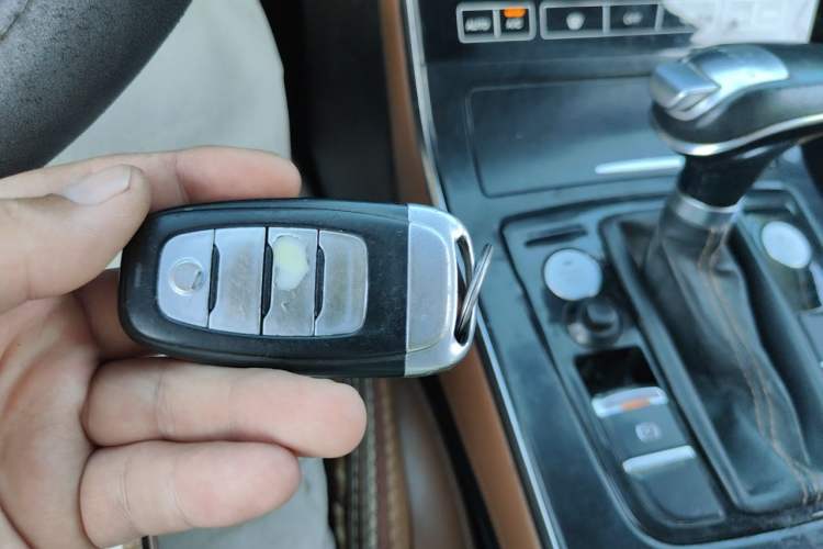 Used Hongqi H5 2018 30TD Dynamic Edition Vehicle Key
