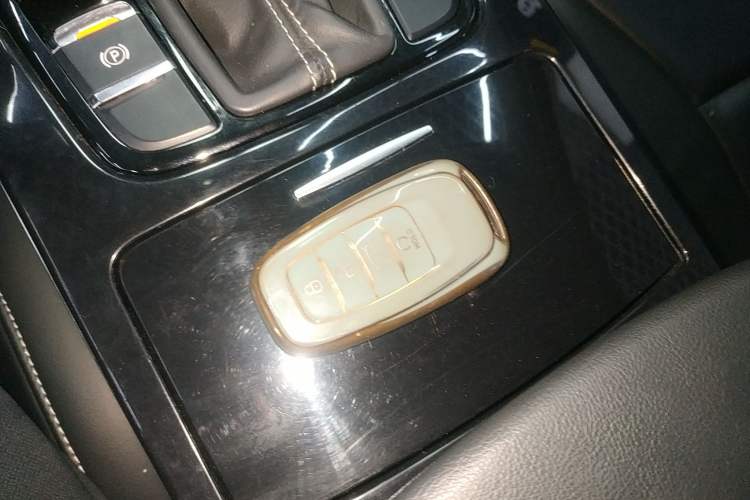 Used Hongqi H5 2018 30TD Dynamic Edition Vehicle Key