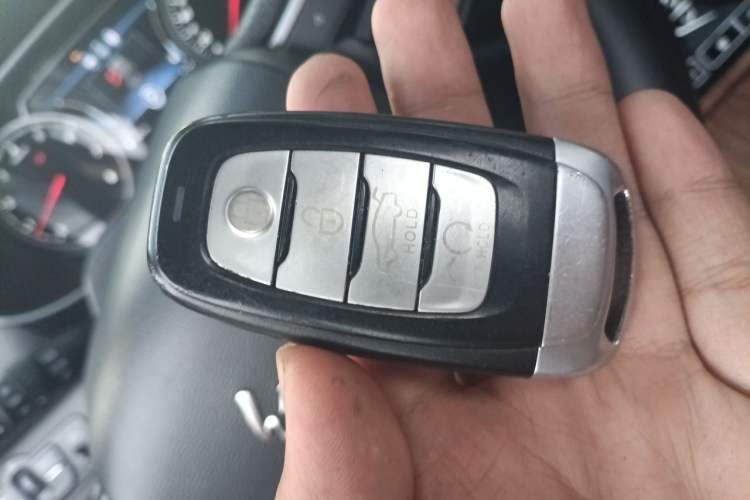 Used Hongqi H5 2018 30TD Dynamic Edition Vehicle Key