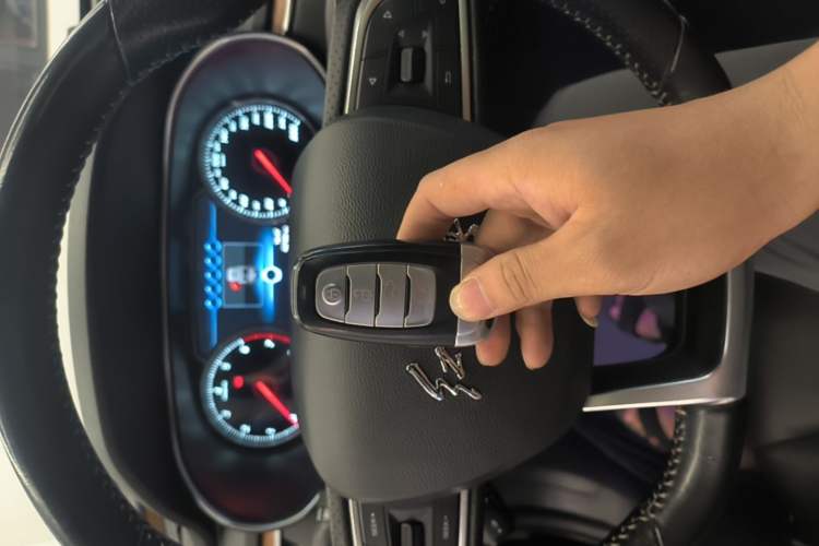 Used Hongqi H5 2018 30TD Smart Connective Dynamic 60th Anniversary Edition Vehicle Key