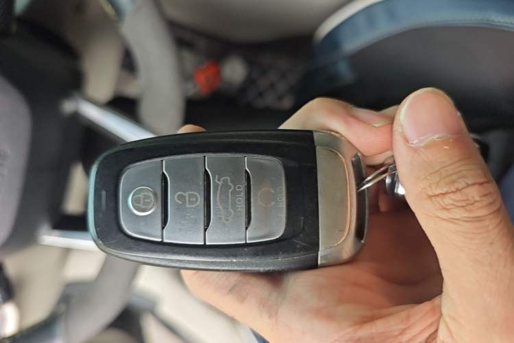 Used Hongqi H5 2018 30TD Smart Connect Dynamic Edition Vehicle Key