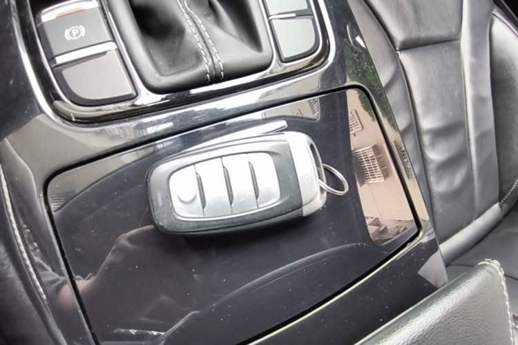 Used Hongqi H5 2018 30TD Dynamic Edition Vehicle Key