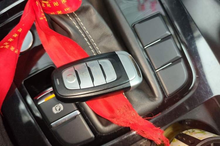 Used Hongqi H5 2018 30TD Dynamic Edition Vehicle Key