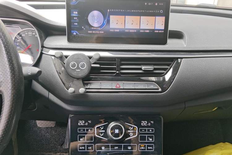 Used Hongqi H5 2018 30TD Smart Connect Dynamic Edition Audio And AC Panel