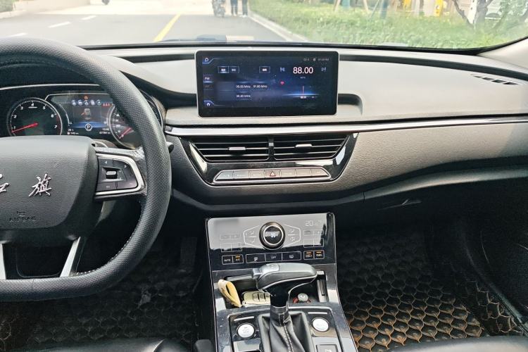 Used Hongqi H5 2018 30TD Smart Connect Dynamic Edition Audio And AC Panel
