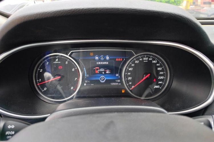 Used Hongqi H5 2018 30TD Smart Connect Dynamic Edition Instrument Cluster