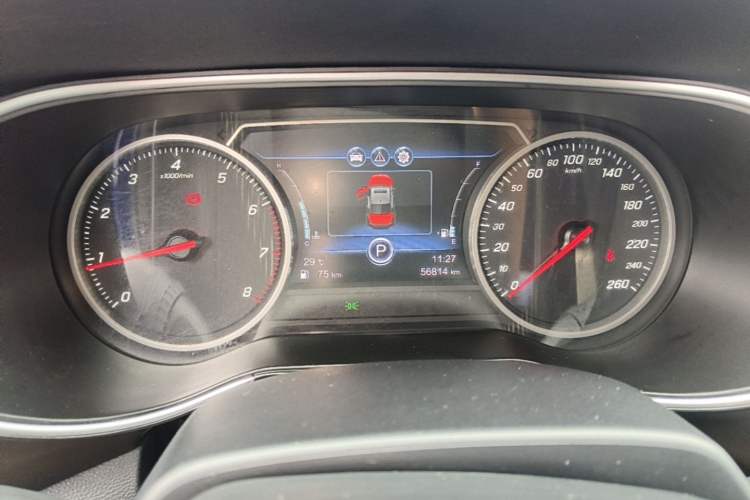 Used Hongqi H5 2018 30TD Dynamic Edition Instrument Cluster