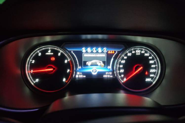 Used Hongqi H5 2018 30TD Smart Connect Enjoy Edition Instrument Cluster