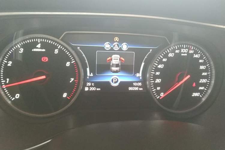 Used Hongqi H5 2018 30TD Dynamic Edition Instrument Cluster