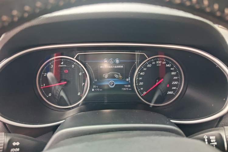 Used Hongqi H5 2018 30TD Dynamic Edition Instrument Cluster