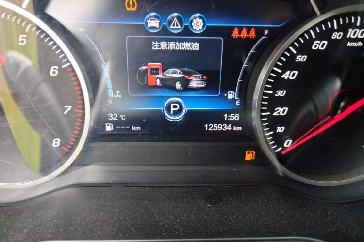 Used Hongqi H5 2018 30TD Smart Connect Dynamic Edition Odometer Close Up