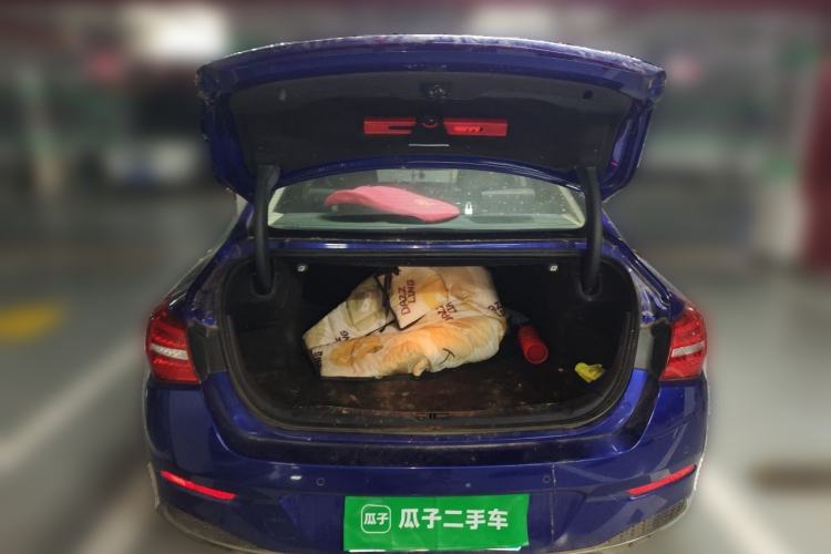 Used Hongqi H5 2018 30TD Smart Connect Enjoy Edition Trunk