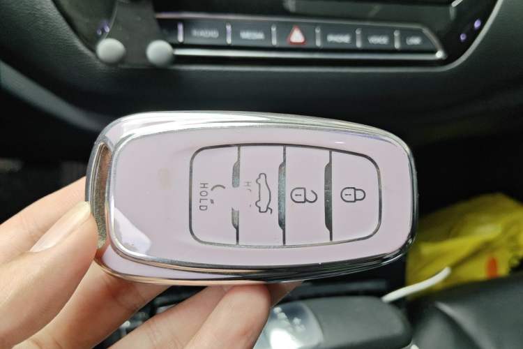 Used Hongqi H5 2018 30TD Smart Connect Dynamic Edition Vehicle Key