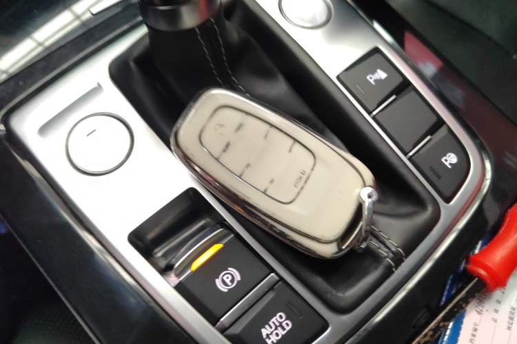 Used Hongqi H5 2018 30TD Smart Connect Dynamic Edition Vehicle Key