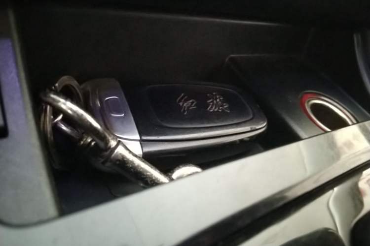 Used Hongqi H5 2018 30TD Dynamic Edition Vehicle Key