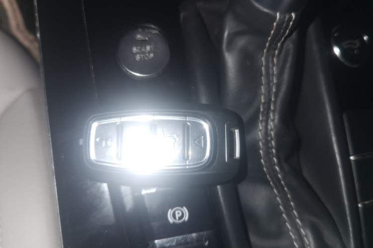 Used Hongqi H5 2018 30TD Smart Connect Dynamic Edition Vehicle Key