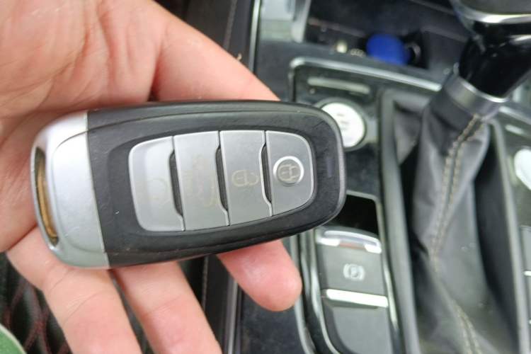 Used Hongqi H5 2018 30TD Dynamic Edition Vehicle Key