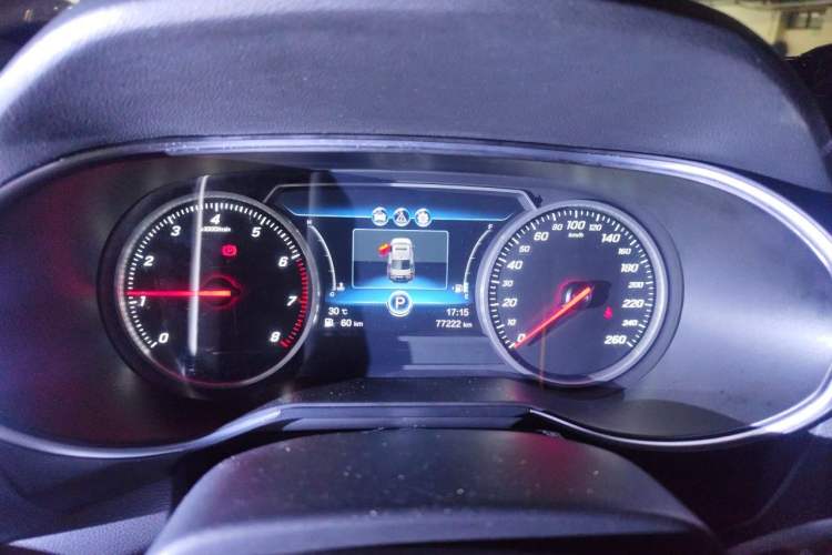 Used Hongqi H5 2018 30TD Dynamic Edition Instrument Cluster