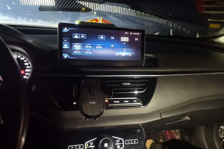Used Hongqi H5 2018 30TD Smart Connect Dynamic Edition Audio And AC Panel