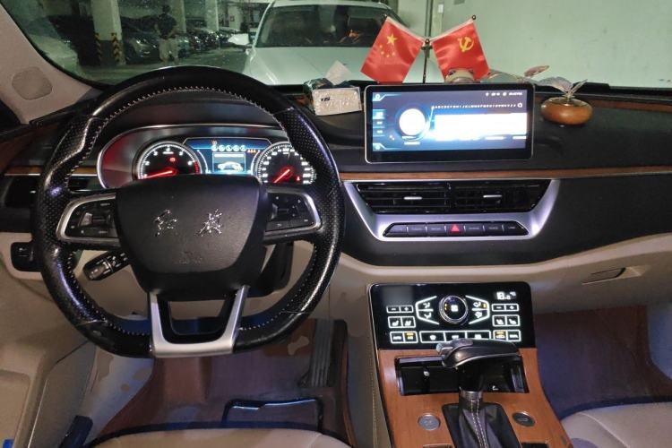 Used Hongqi H5 2018 30TD Smart Connect Dynamic Edition Center Console