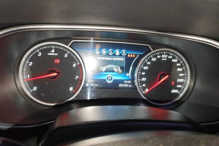 Used Hongqi H5 2018 30TD Smart Connect Dynamic Edition Instrument Cluster