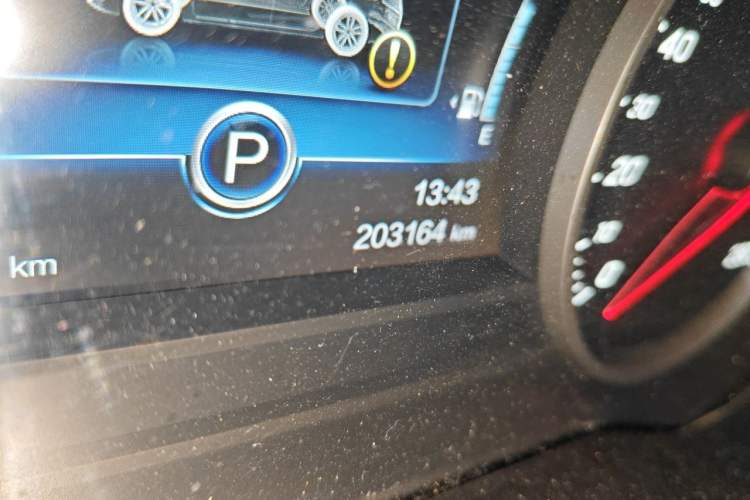 Used Hongqi H5 2018 30TD Smart Connect Dynamic Edition Odometer Close Up