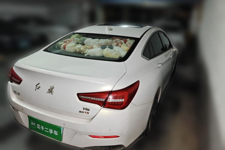 Used Hongqi H5 2018 30TD Smart Connect Dynamic Edition Rear Right 45 Deg