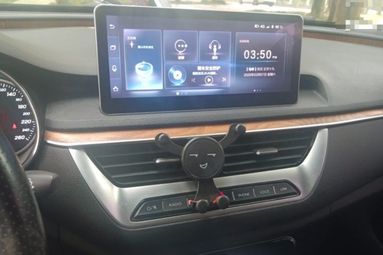 Used Hongqi H5 2018 30TD Smart Connect Dynamic Edition Audio And AC Panel