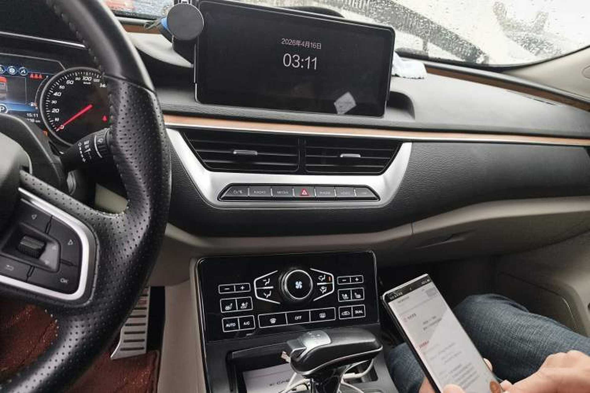 Used Hongqi H5 2018 30TD Smart Connect Dynamic Edition Audio And AC Panel