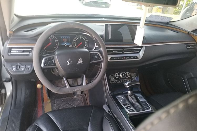 Used Hongqi H5 2018 30TD Smart Connect Dynamic Edition Center Console