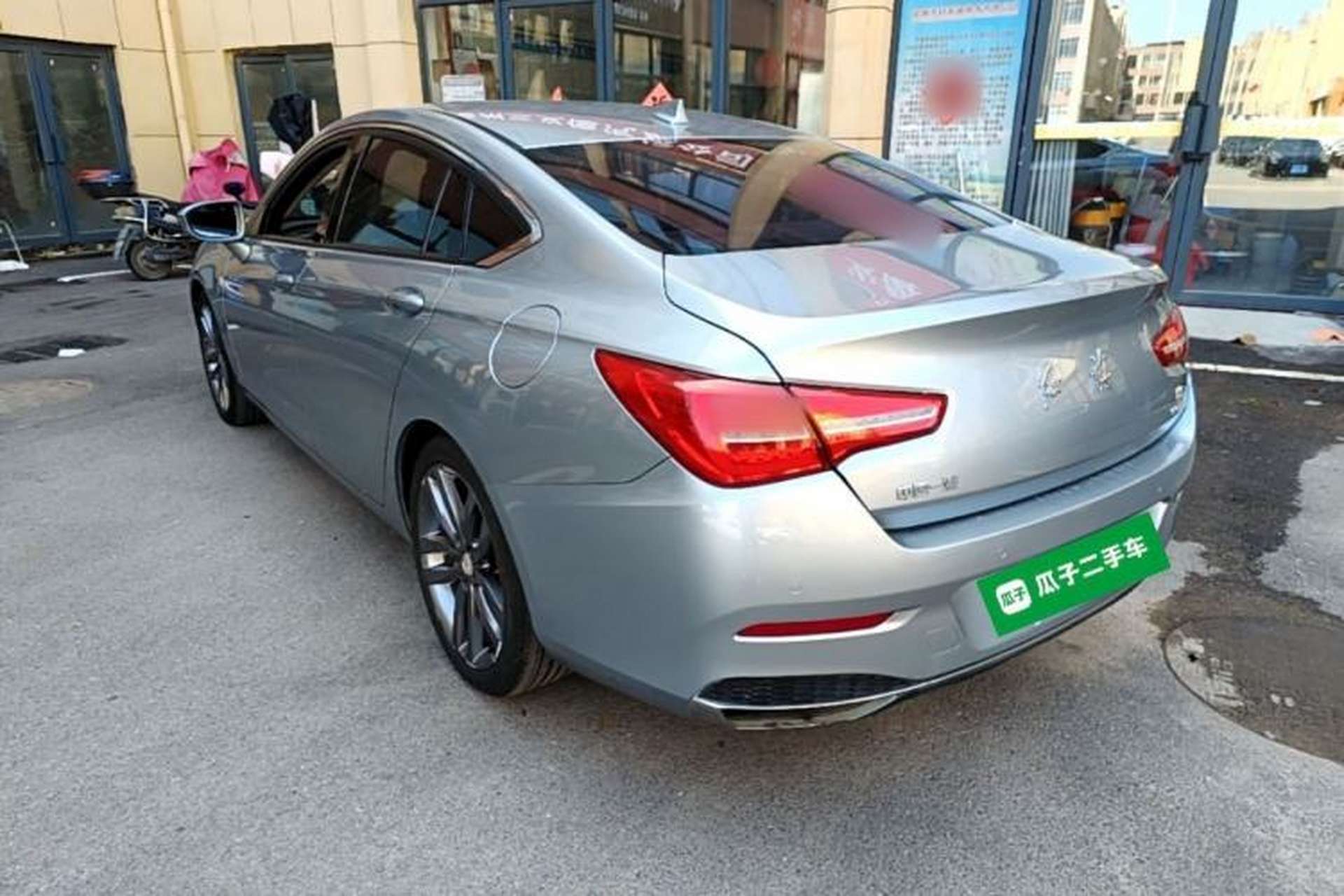 Used Hongqi H5 2018 30TD Smart Connect Dynamic Edition Exterior 2