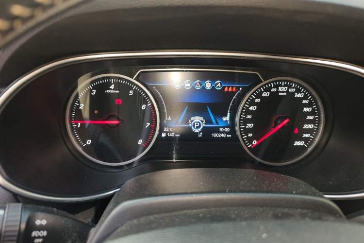 Used Hongqi H5 2018 30TD Smart Connect Enjoy Edition Instrument Cluster