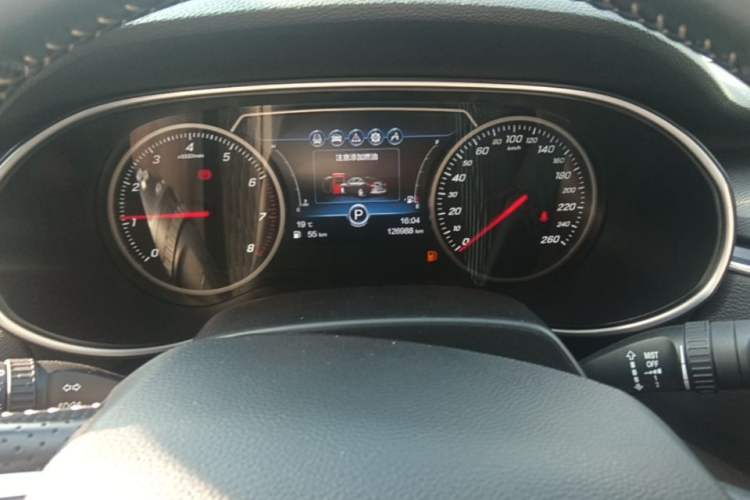 Used Hongqi H5 2018 30TD Smart Connect Dynamic Edition Instrument Cluster