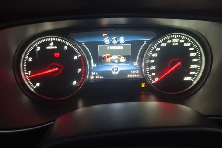 Used Hongqi H5 2018 30TD Dynamic Edition Odometer Close Up