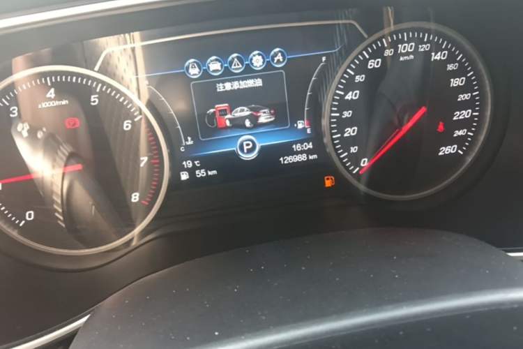 Used Hongqi H5 2018 30TD Smart Connect Dynamic Edition Odometer Close Up