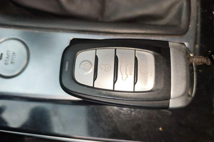 Used Hongqi H5 2018 30TD Smart Connect Enjoy Edition Vehicle Key