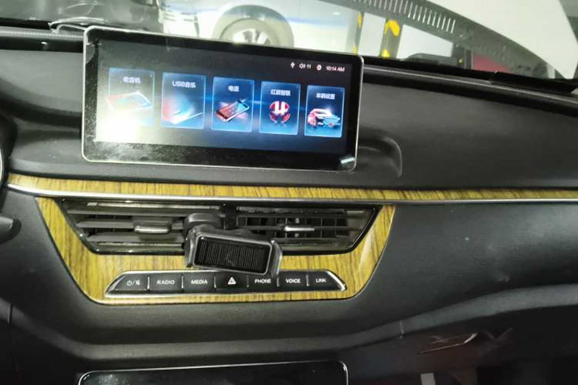 Used Hongqi H5 2018 30TD Smart Connect Dynamic Edition Audio And AC Panel