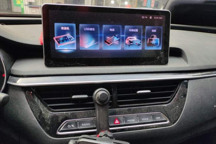 Used Hongqi H5 2018 30TD Dynamic Edition Audio And AC Panel