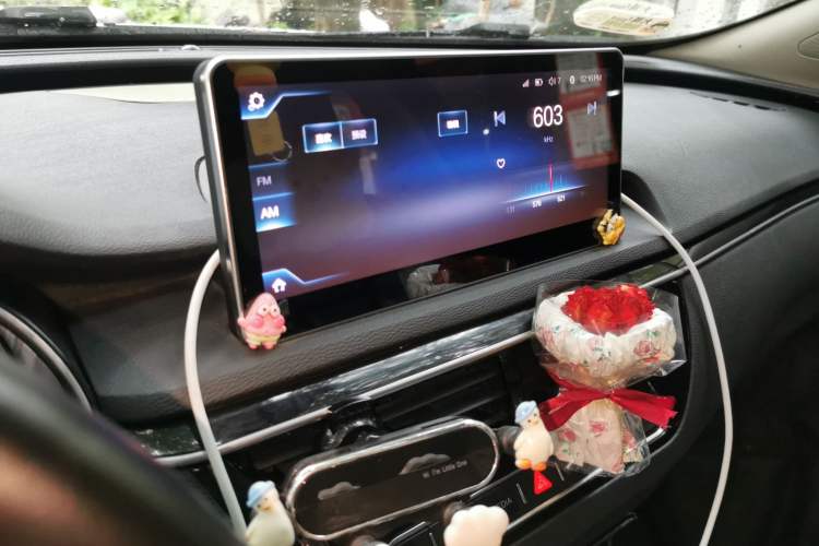 Used Hongqi H5 2018 30TD Dynamic Edition Audio And AC Panel