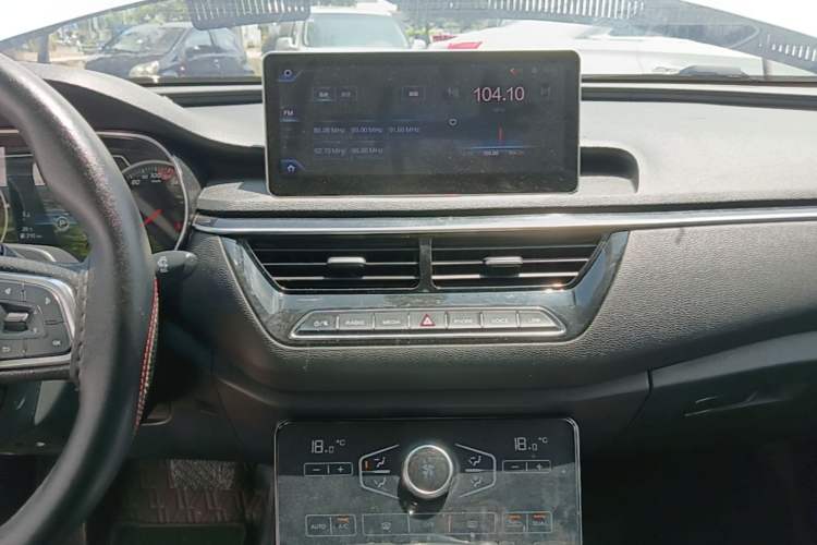 Used Hongqi H5 2018 30TD Dynamic Edition Audio And AC Panel