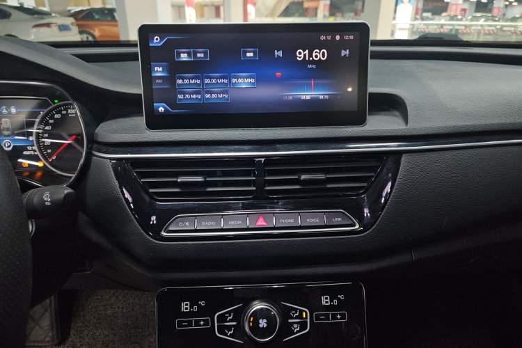 Used Hongqi H5 2018 30TD Dynamic Edition Audio And AC Panel