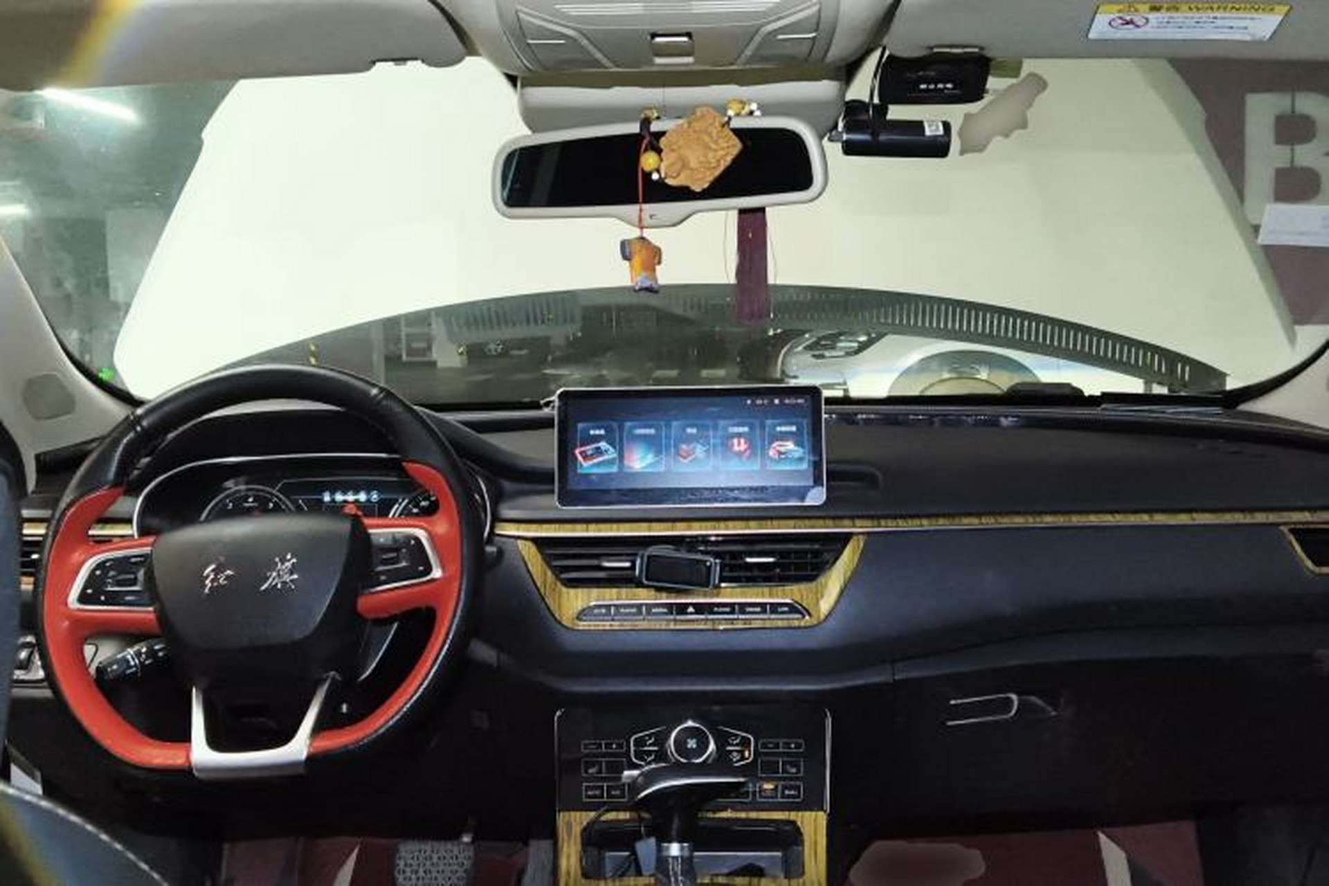 Used Hongqi H5 2018 30TD Smart Connect Dynamic Edition Center Console