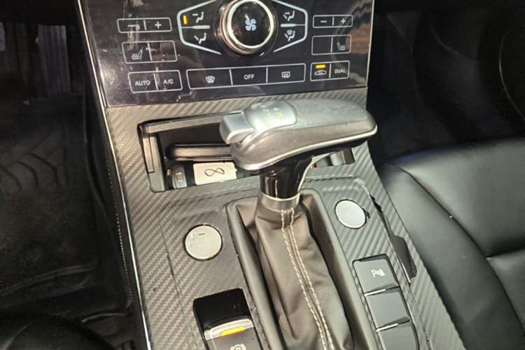 Used Hongqi H5 2018 30TD Smart Connect Dynamic Edition Gear Lever